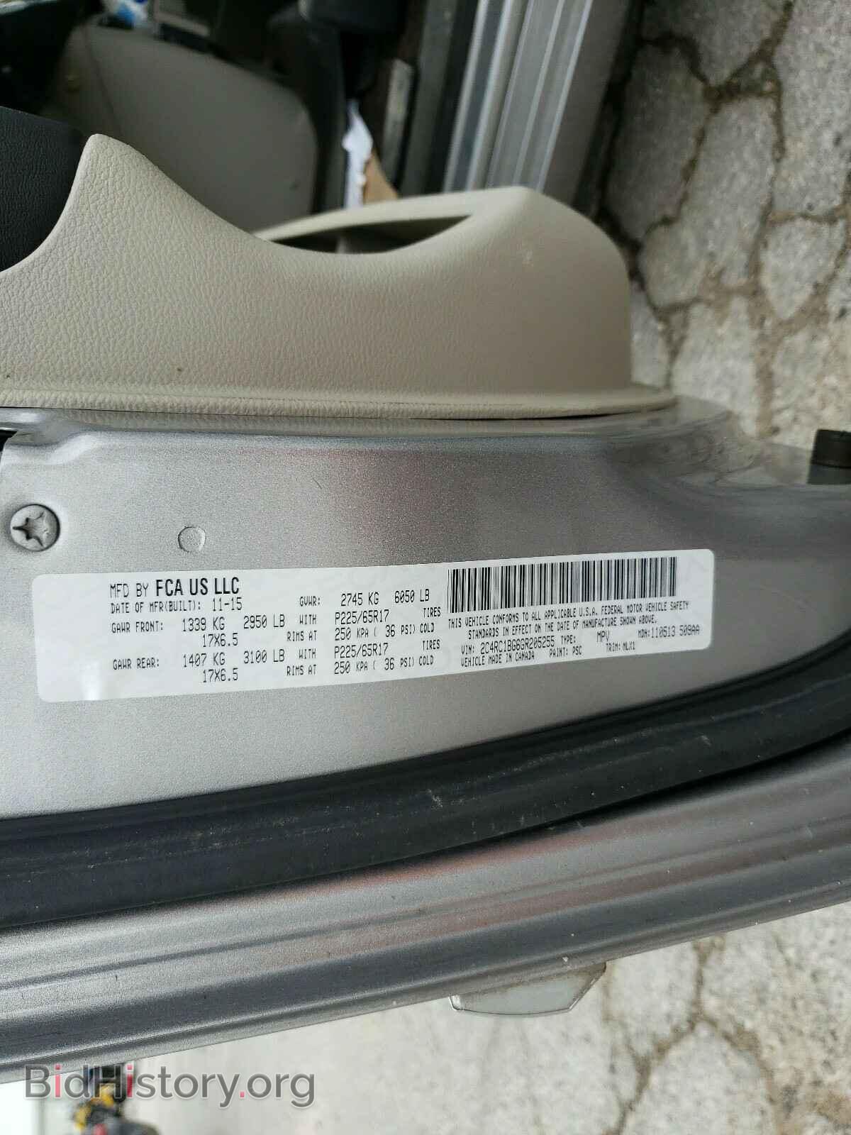 2016 CHRYSLER MINIVAN - VIN: 2C4RC1BG6GR205255 - Photo 10