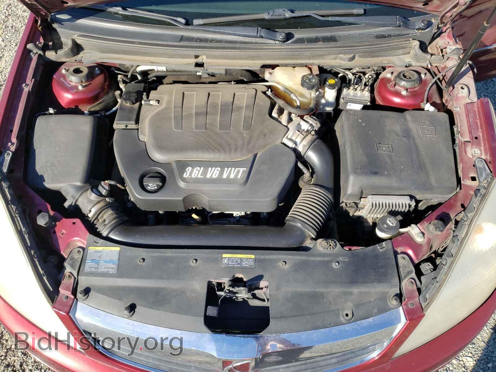 2008 SATURN AURA - VIN: 1G8ZV57718F158181 - Фото 7
