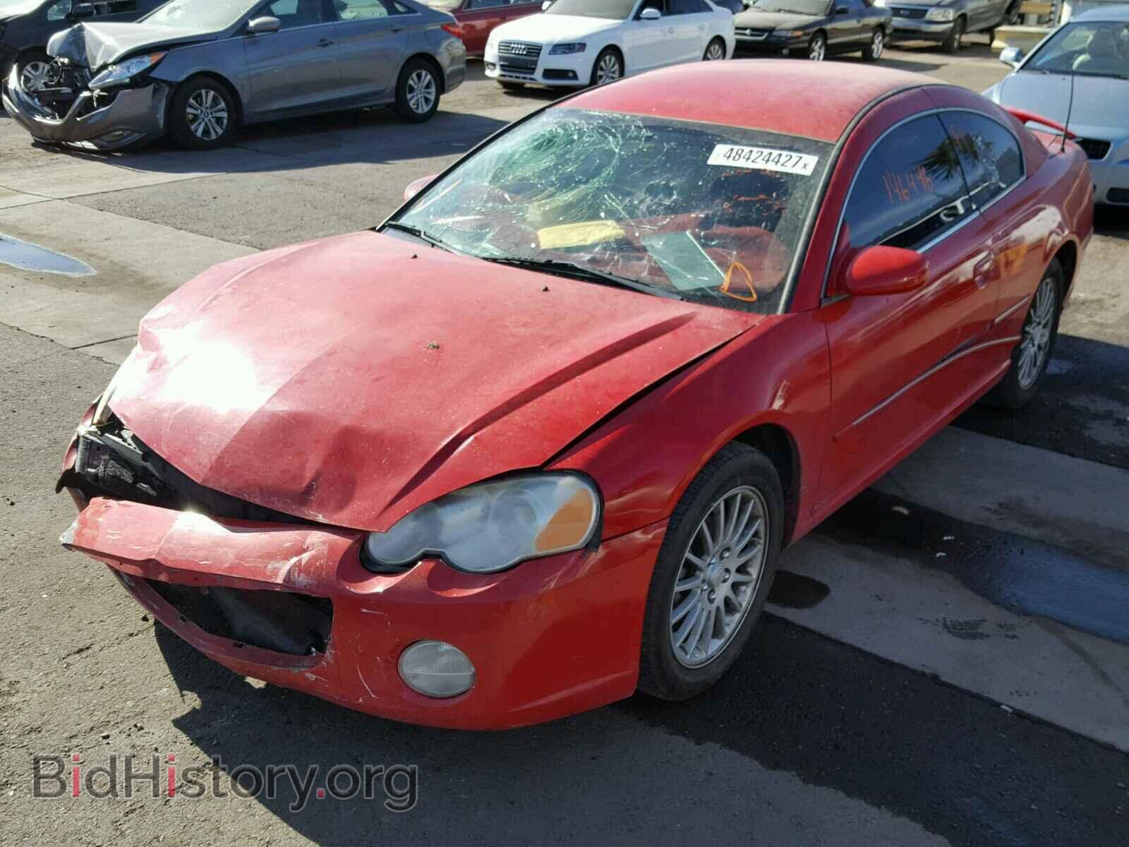 2004 CHRYSLER SEBRING - VIN: 4C3AG52H74E153390 - Фото 2