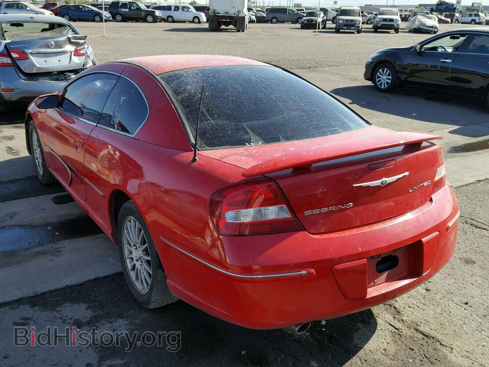 2004 CHRYSLER SEBRING - VIN: 4C3AG52H74E153390 - Фото 3