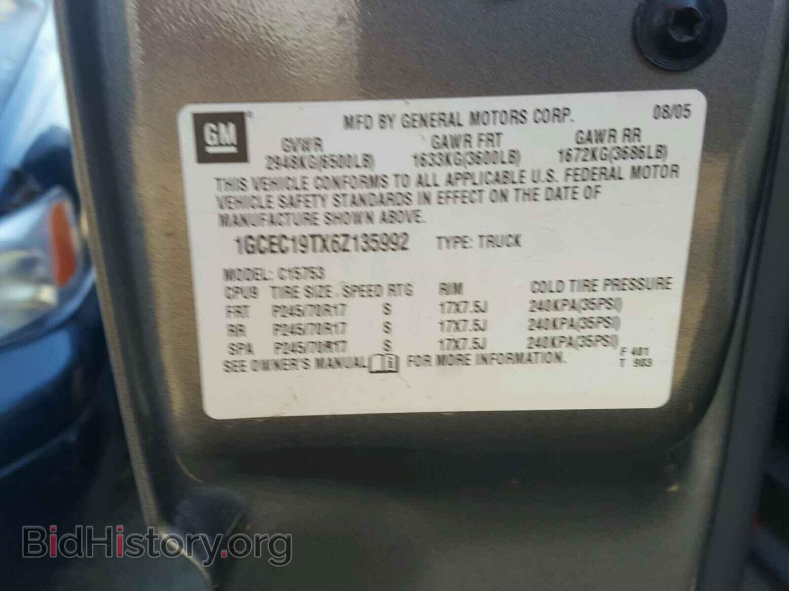 2006 CHEVROLET SILVERADO - VIN: 1GCEC19TX6Z135992 - Фото 10