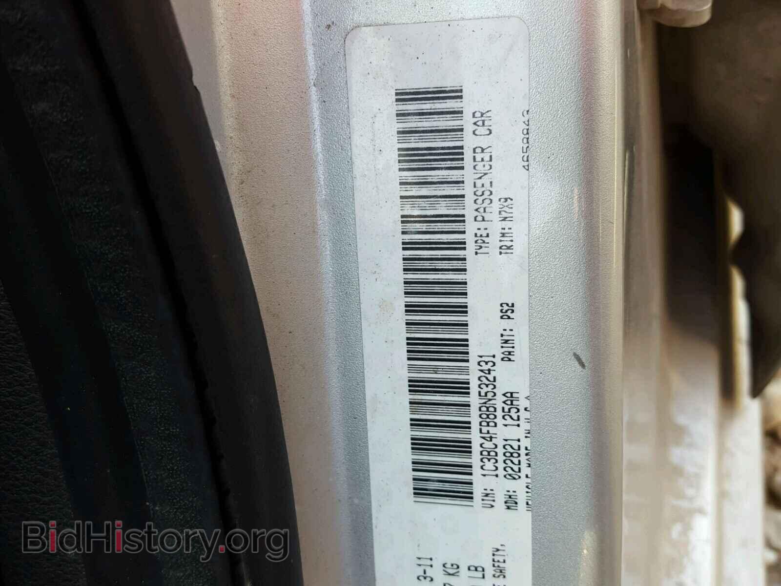 2011 CHRYSLER 200 - VIN: 1C3BC4FB8BN532431 - Фото 10