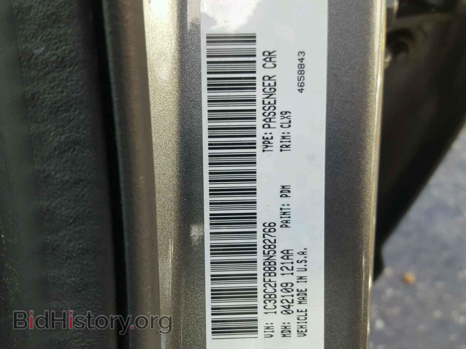 2011 CHRYSLER 200 - VIN: 1C3BC2FB8BN582766 - Photo 10