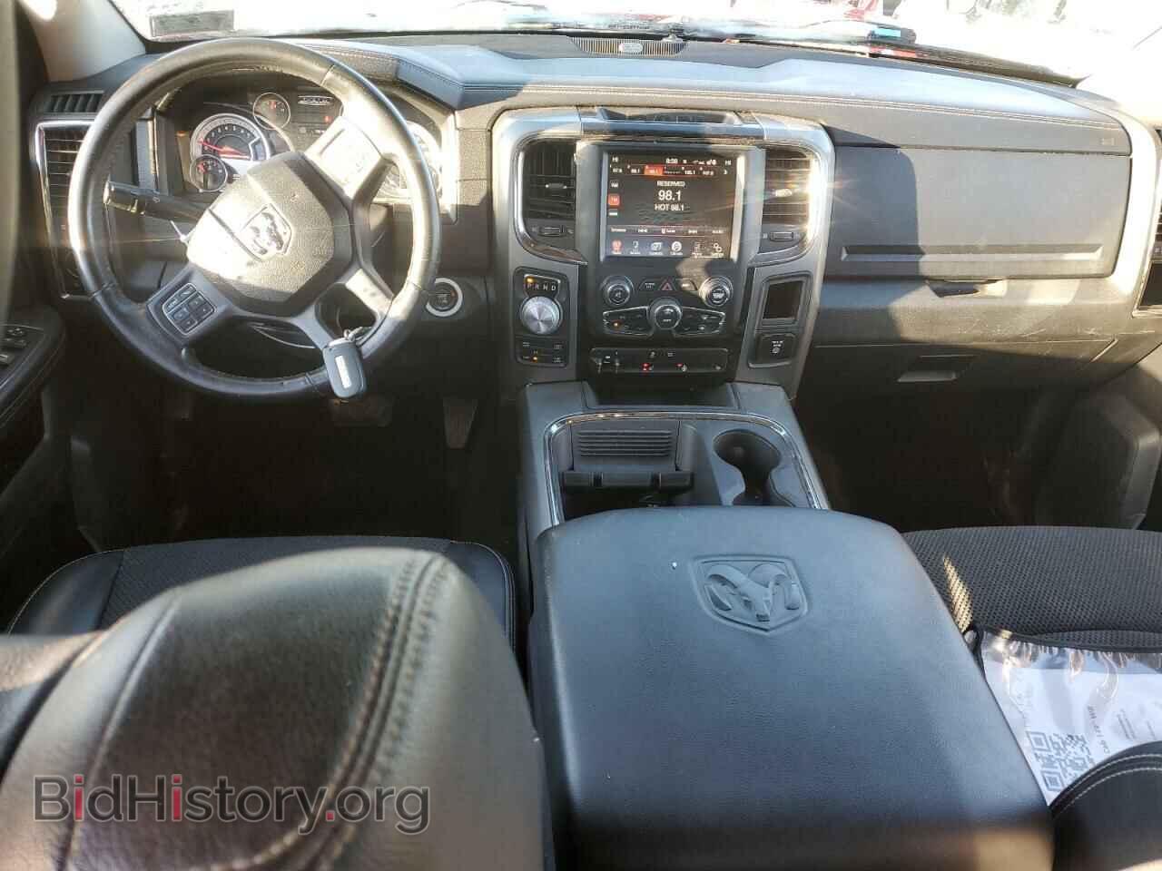 2015 RAM 1500 - VIN: 1C6RR7UT9FS768378 - Фото 8