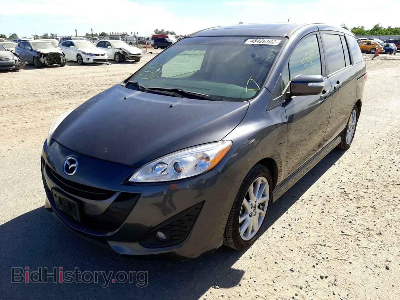 2015 MAZDA 5 - VIN: JM1CW2DL6F0180010 - Фото 2