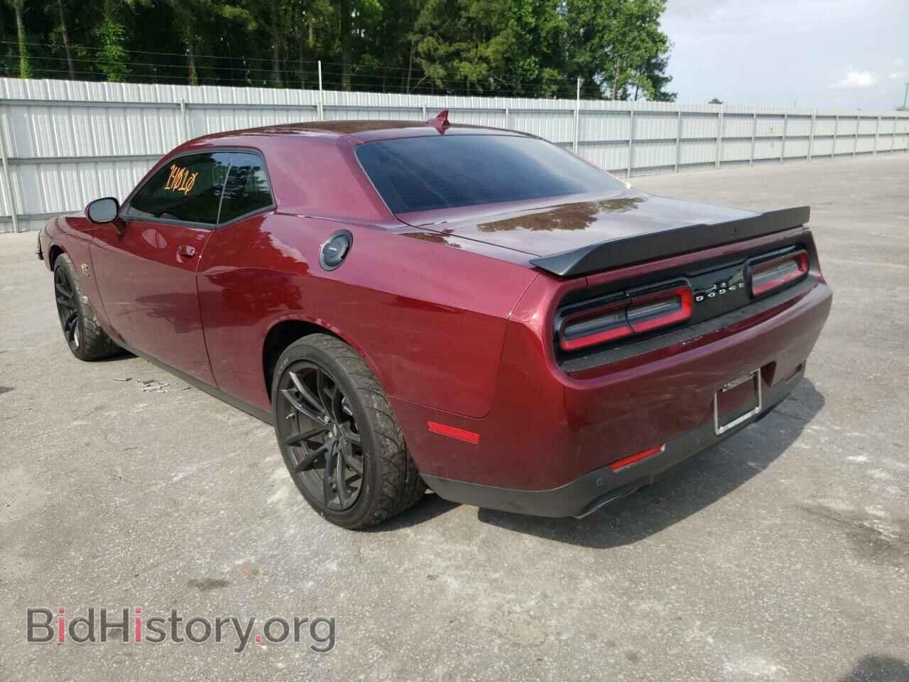 2021 DODGE CHALLENGER - VIN: 2C3CDZFJ7MH577197 - Photo 3