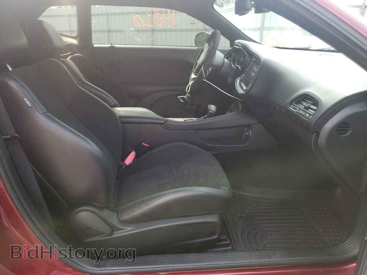 2021 DODGE CHALLENGER - VIN: 2C3CDZFJ7MH577197 - Photo 5