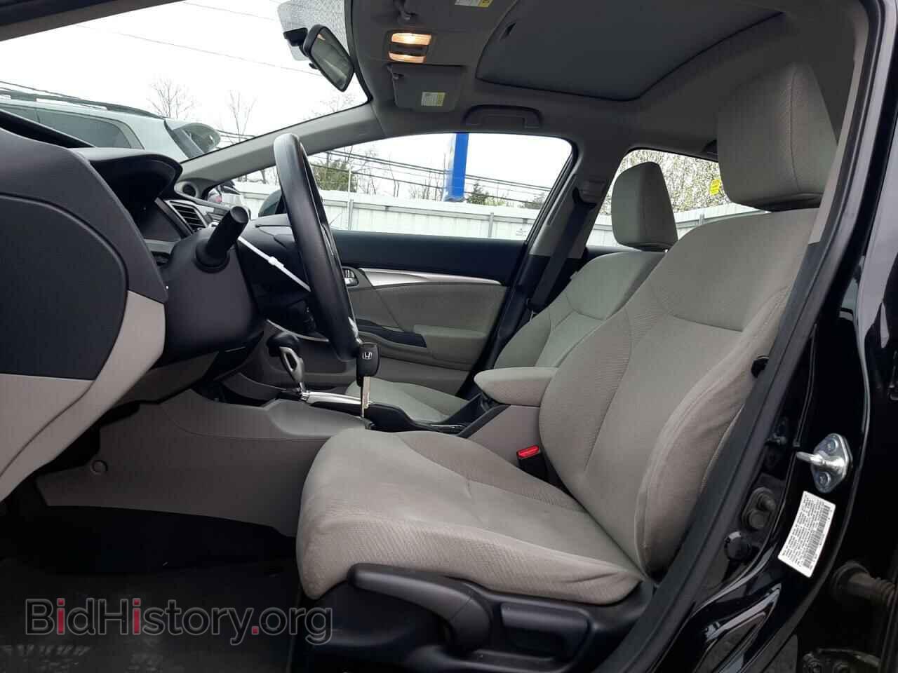 2013 HONDA CIVIC - VIN: 19XFB2F83DE032970 - Photo 7