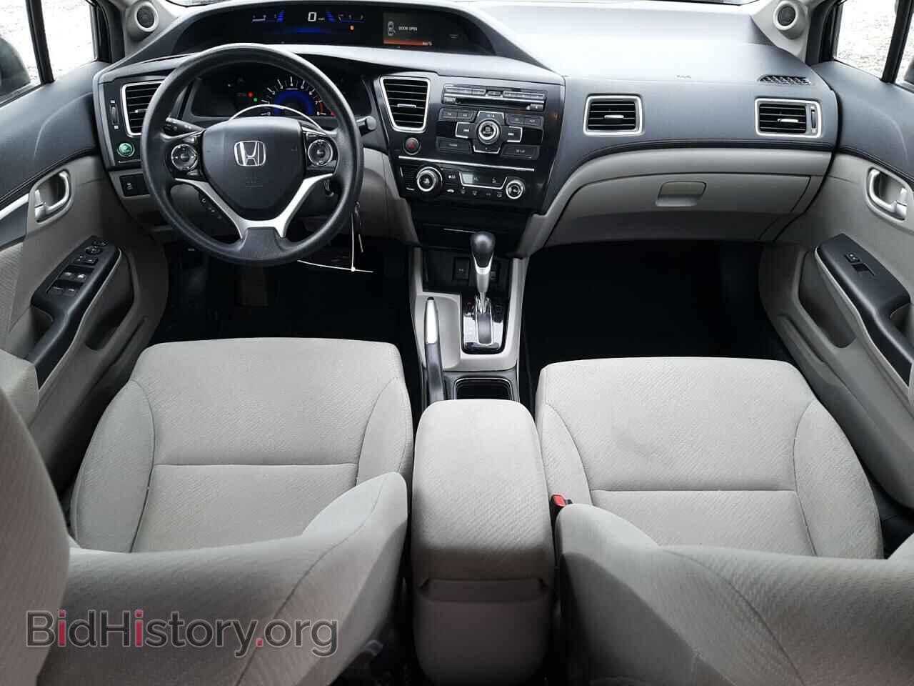 2013 HONDA CIVIC - VIN: 19XFB2F83DE032970 - Photo 8