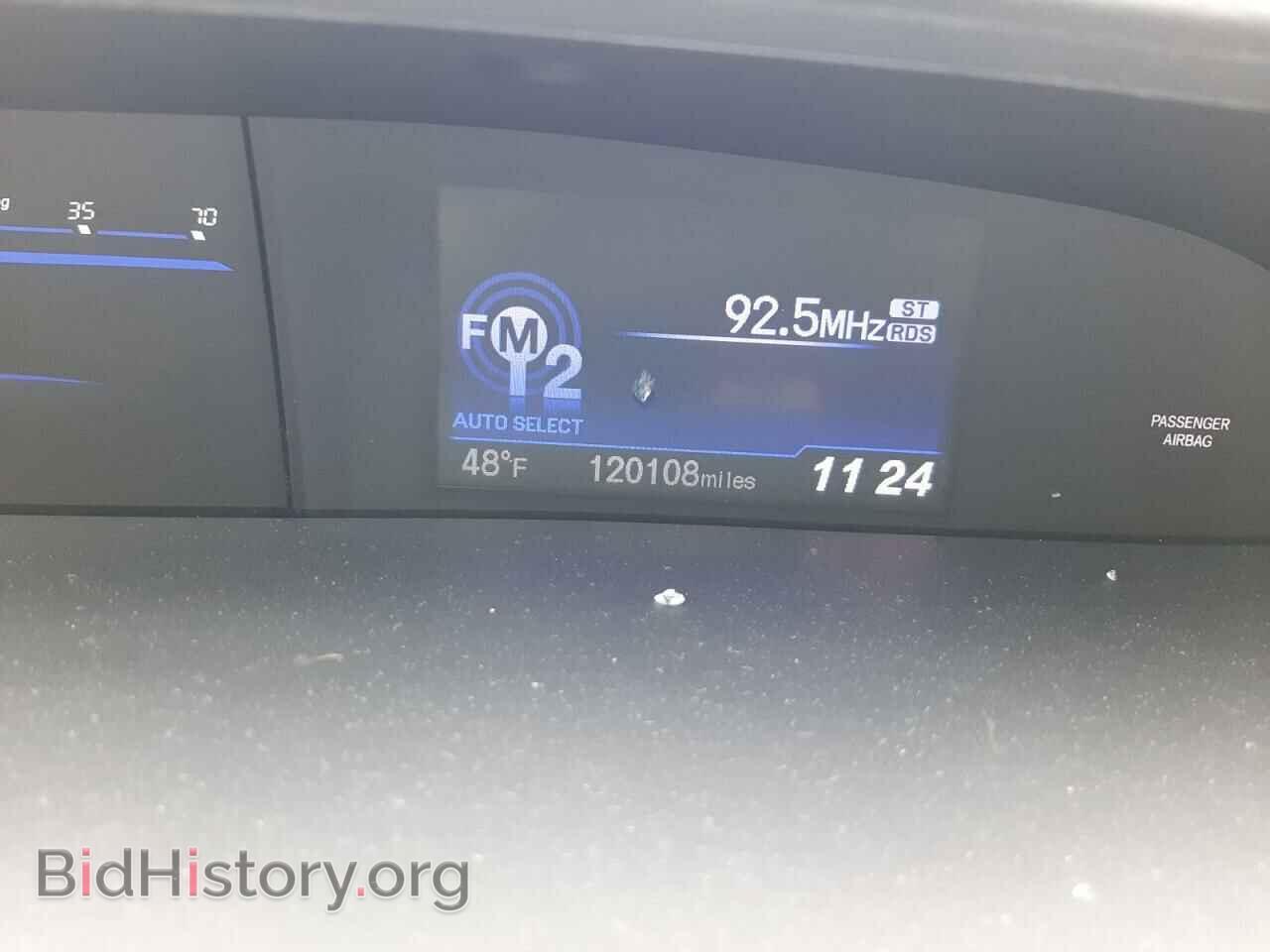 2013 HONDA CIVIC - VIN: 19XFB2F83DE032970 - Photo 9