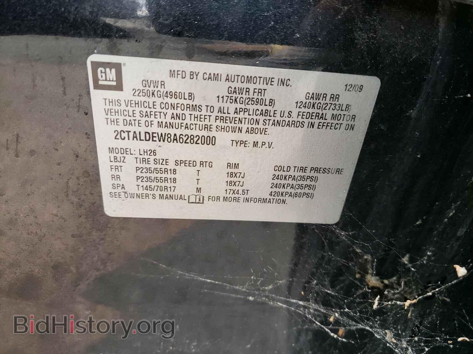2010 GMC TERRAIN - VIN: 2CTALDEW8A6282000 - Photo 10