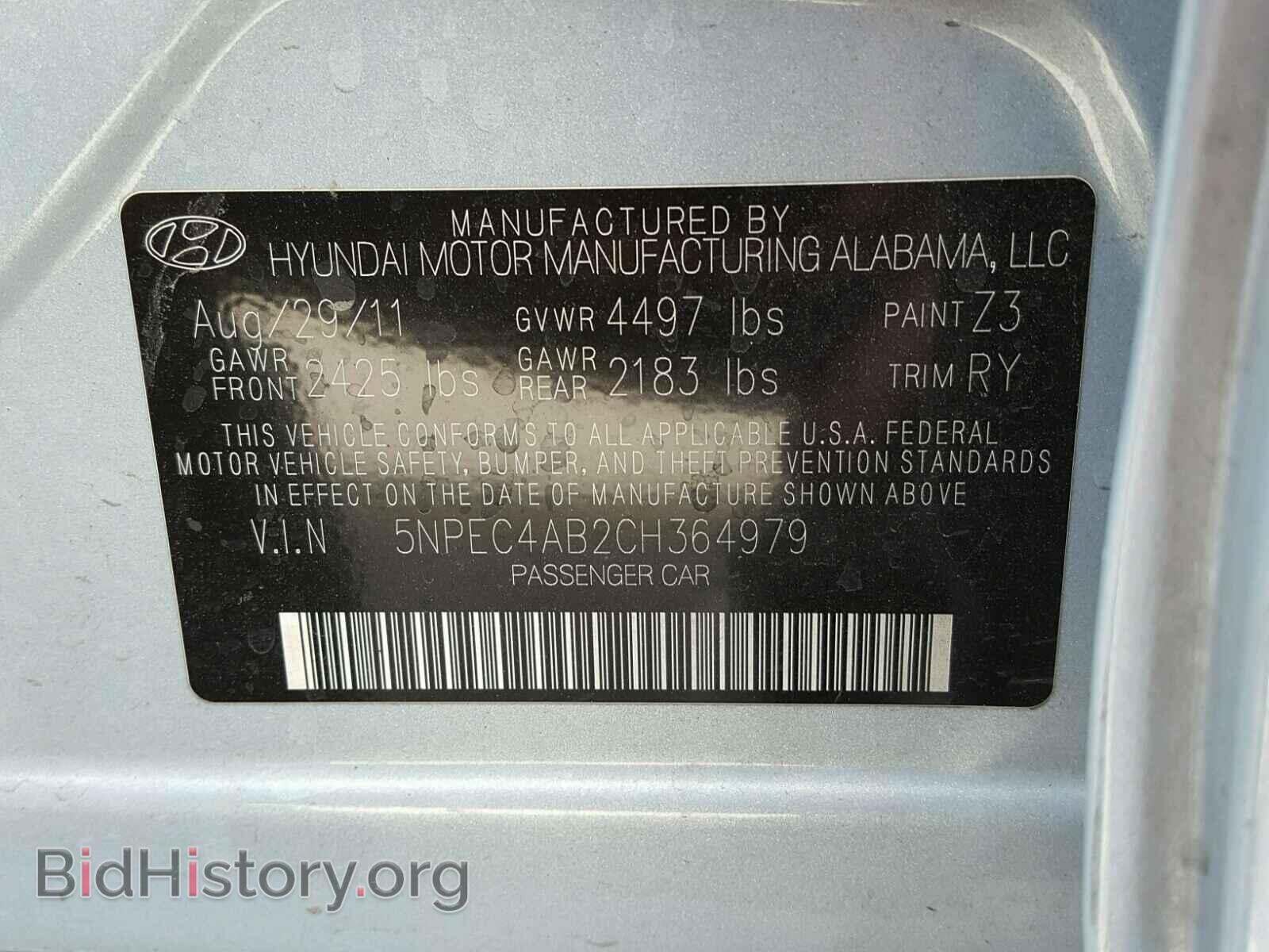 2012 HYUNDAI SONATA - VIN: 5NPEC4AB2CH364979 - Фото 10