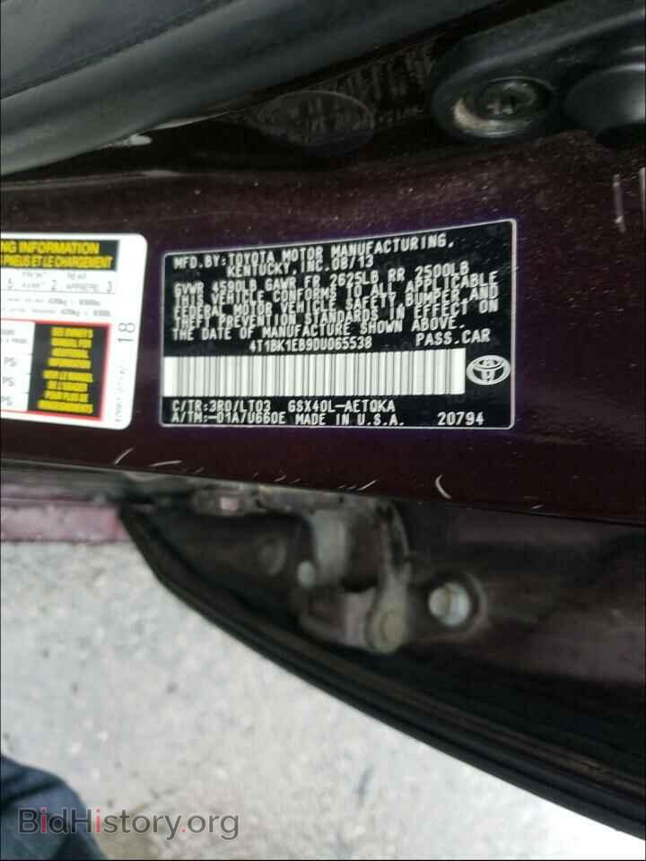 2013 TOYOTA AVALON - VIN: 4T1BK1EB9DU065538 - Фото 10