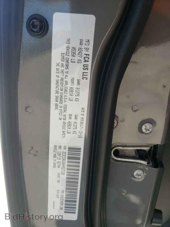 2017 CHRYSLER 300 - VIN: 2C3CCAGG6HH527128 - Фото 10