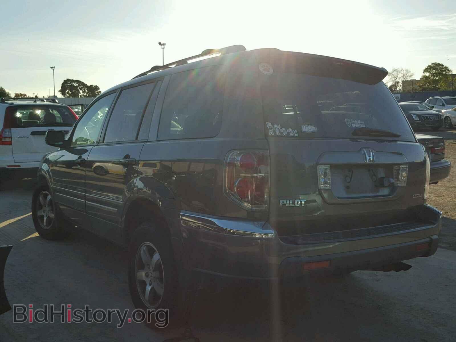 2007 HONDA PILOT - VIN: 2HKYF18797H533258 - Фото 3
