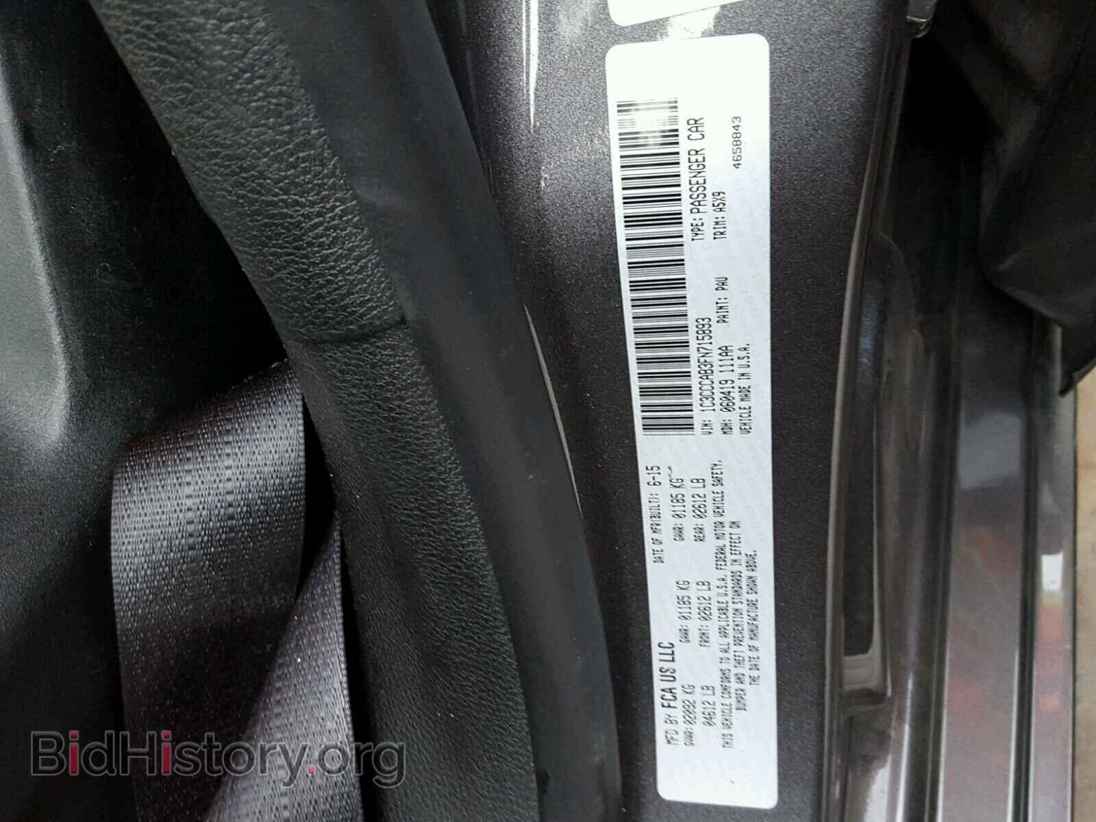 2015 CHRYSLER 200 - VIN: 1C3CCCAB3FN715893 - Фото 10
