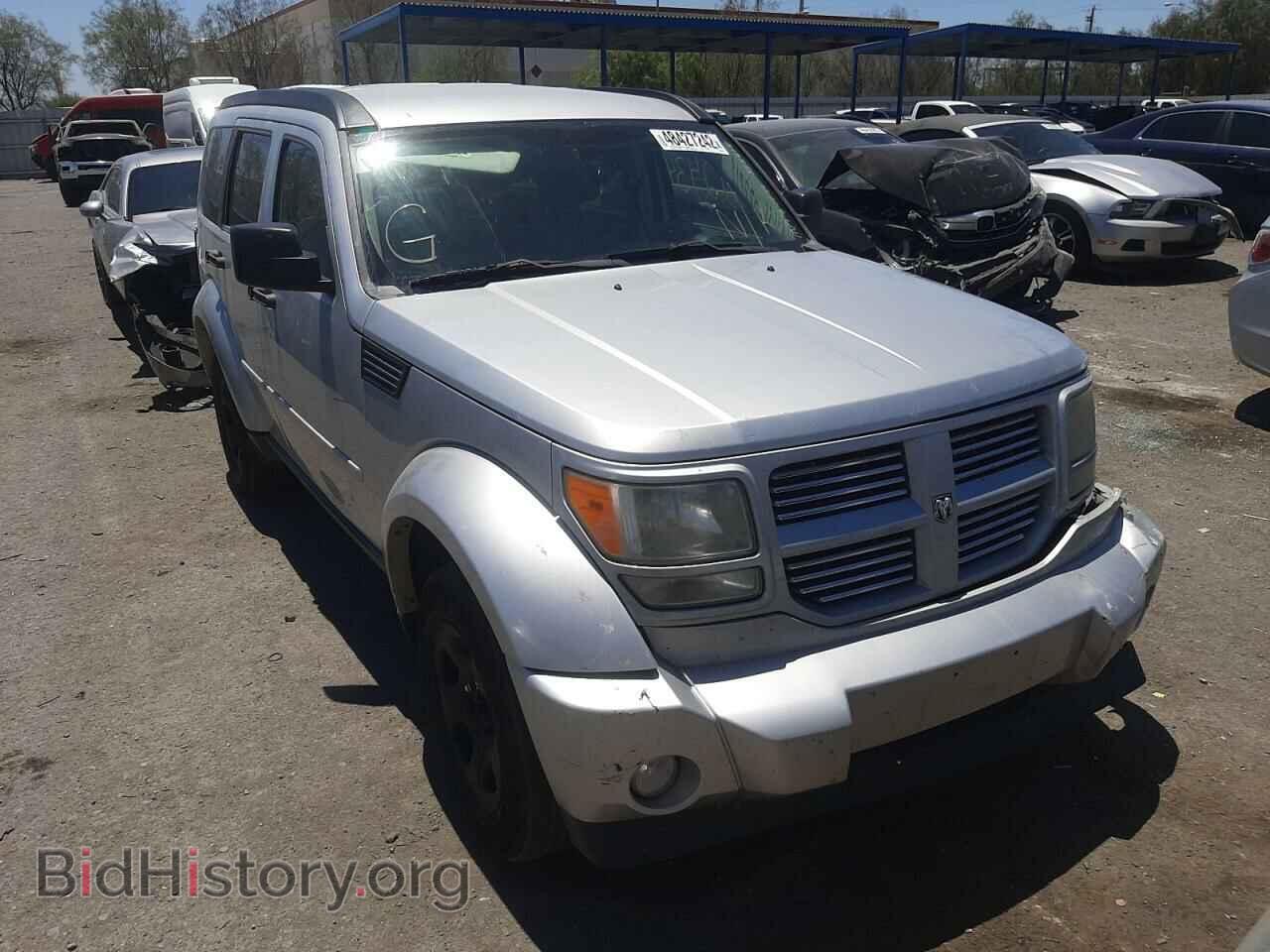 Фотография 1D4PU4GK0BW590513 - DODGE NITRO 2011