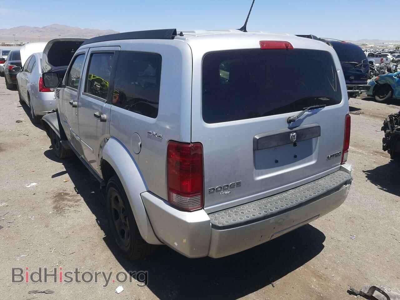 2011 DODGE NITRO - VIN: 1D4PU4GK0BW590513 - Photo 3