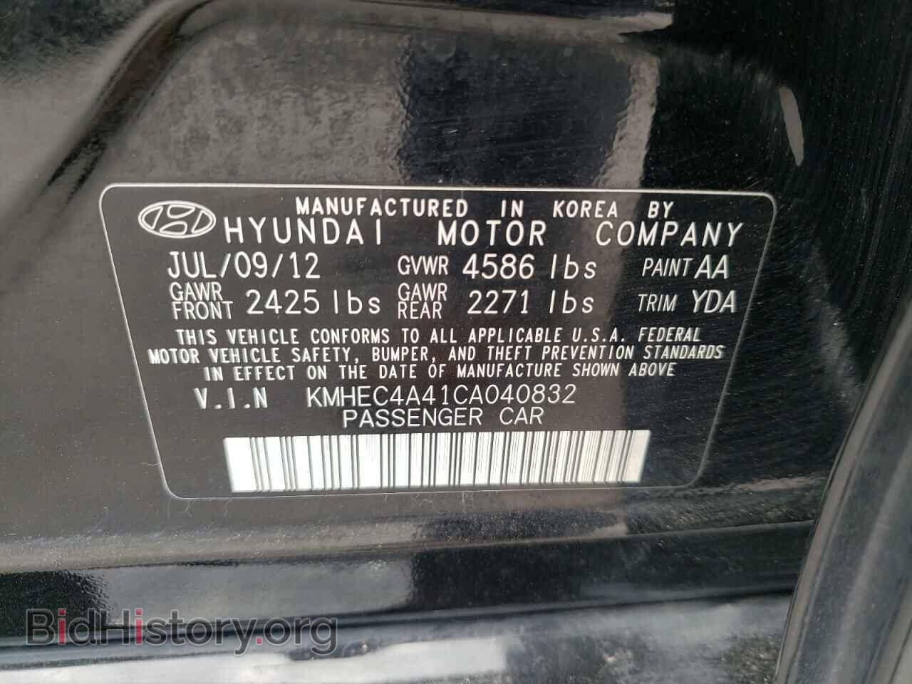 2012 HYUNDAI SONATA - VIN: KMHEC4A41CA040832 - Фото 10