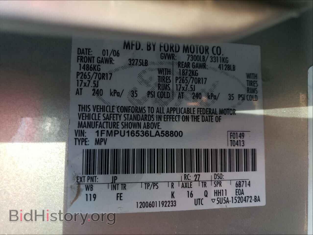 2006 FORD EXPEDITION - VIN: 1FMPU16536LA58800 - Фото 10