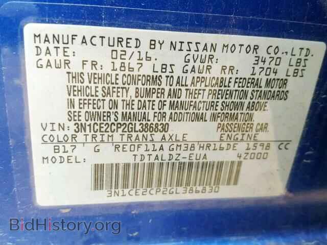 2016 NISSAN VERSA - VIN: 3N1CE2CP2GL386830 - Photo 10