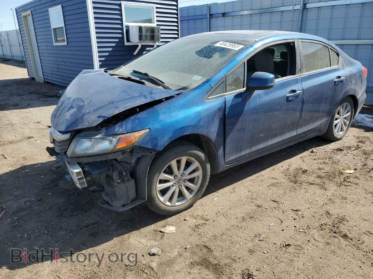 Фотография 19XFB2F88CE342952 - HONDA CIVIC 2012