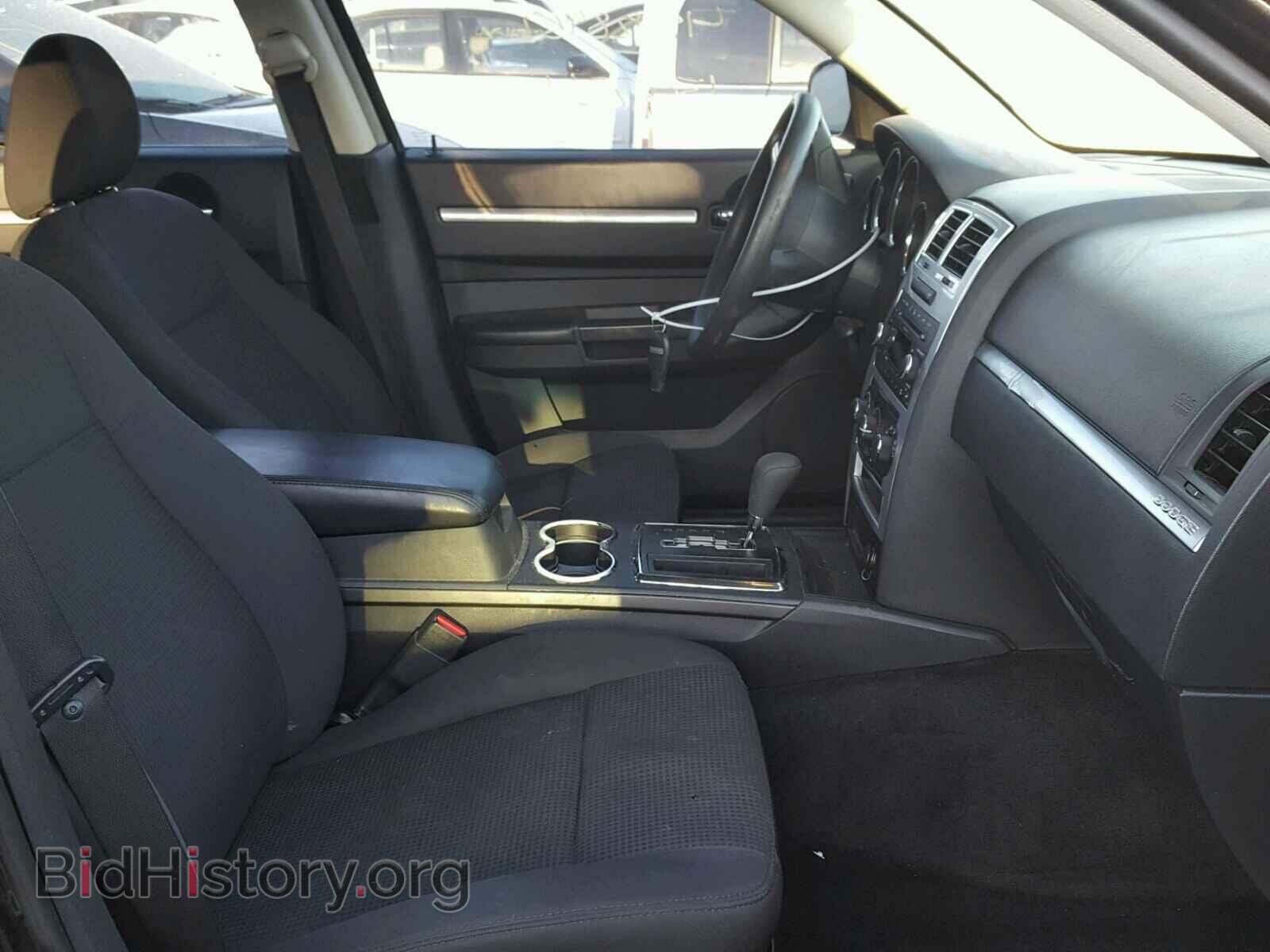2010 DODGE CHARGER - VIN: 2B3CA3CV8AH273656 - Фото 5