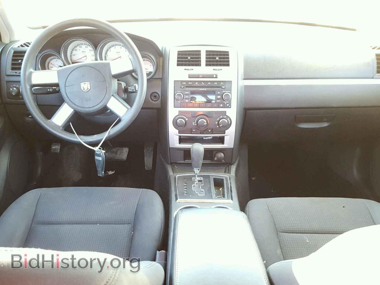2010 DODGE CHARGER - VIN: 2B3CA3CV8AH273656 - Фото 9