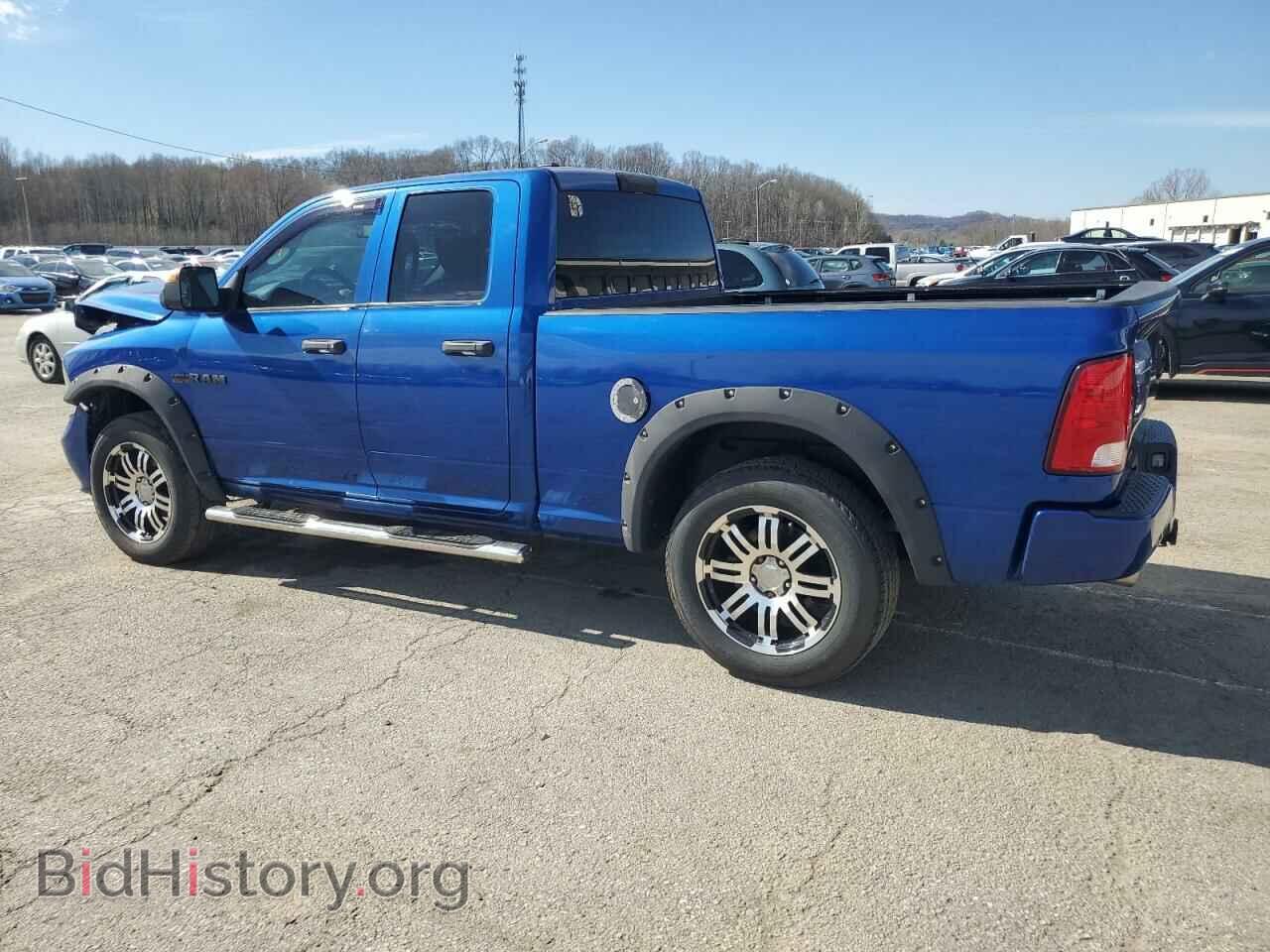 2016 RAM 1500 - VIN: 1C6RR7FT6GS309131 - Фото 2