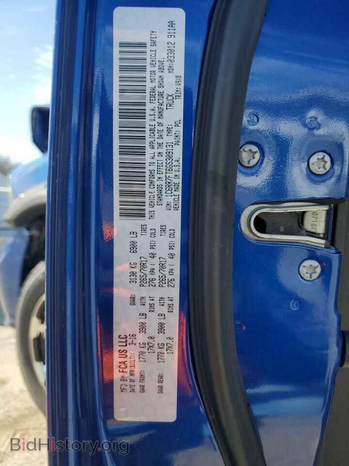 2016 RAM 1500 - VIN: 1C6RR7FT6GS309131 - Фото 12