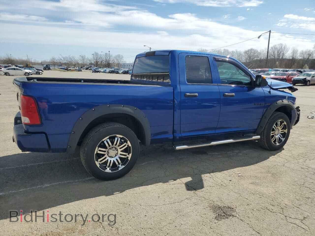 2016 RAM 1500 - VIN: 1C6RR7FT6GS309131 - Фото 3