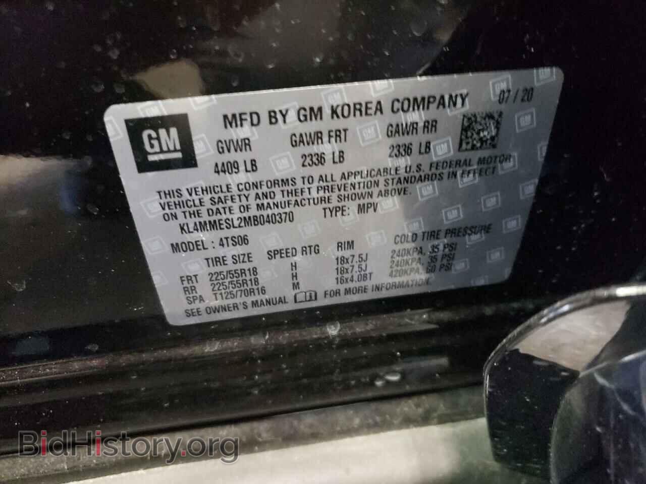 2021 BUICK ENCORE - VIN: KL4MMESL2MB040370 - Photo 10