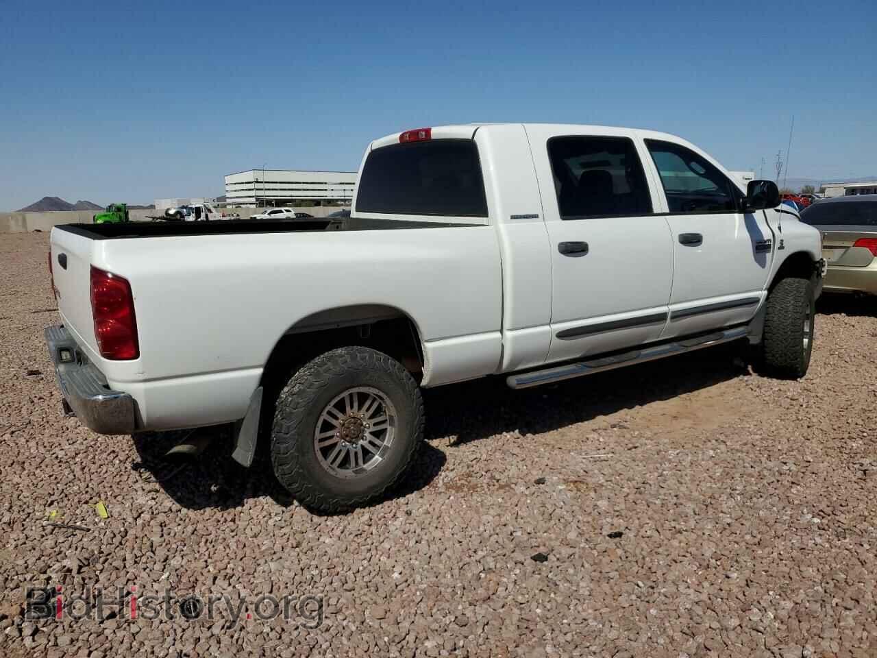 2007 DODGE All Models - VIN: 3D7KS29CX7G764350 - Photo 3