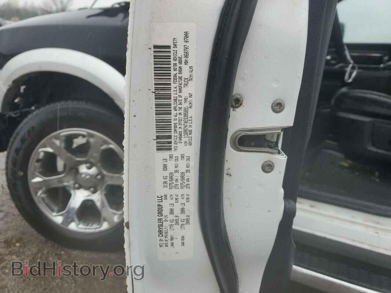 2014 RAM 1500 - VIN: 1C6RR7NT0ES395891 - Фото 12