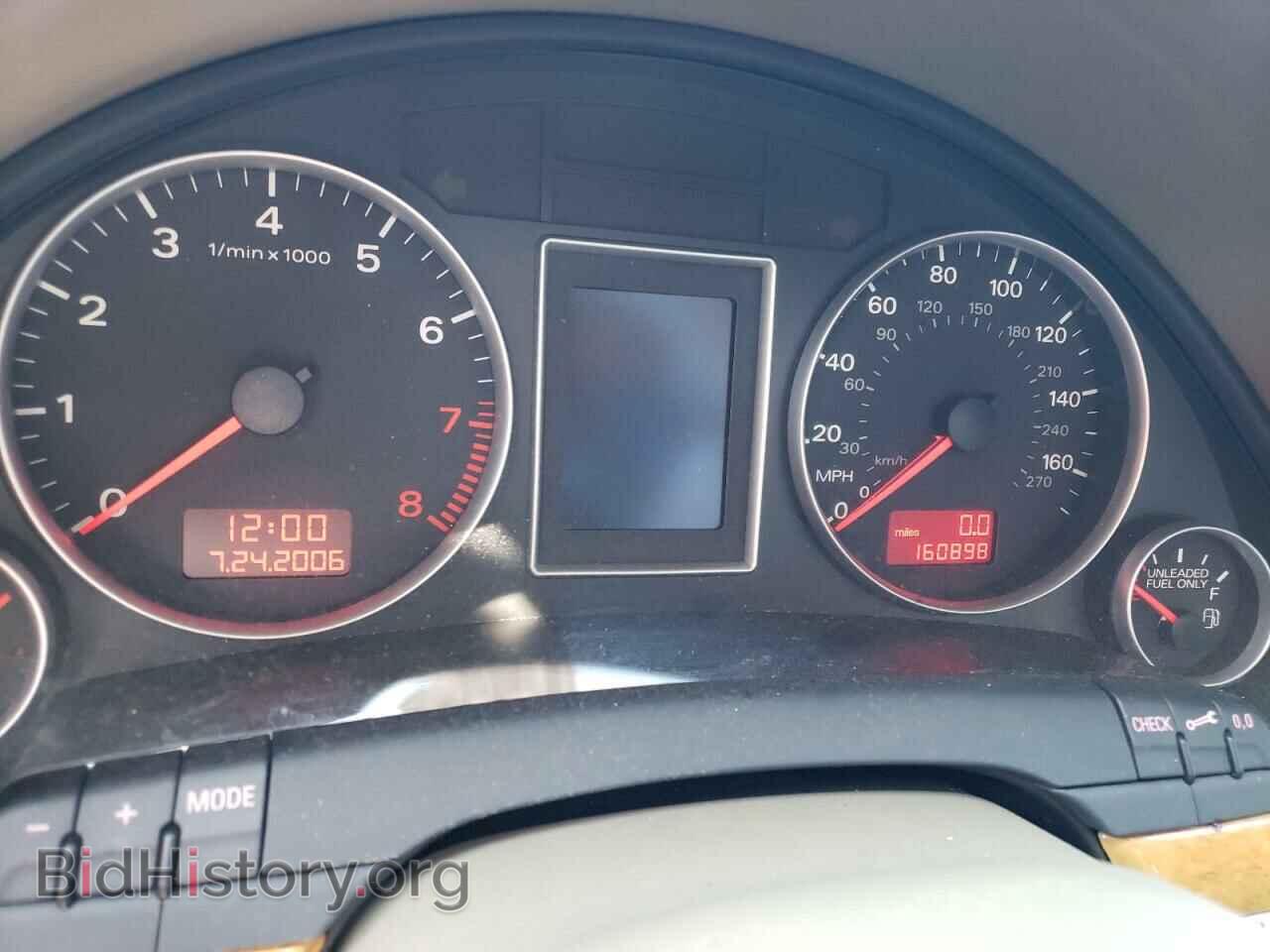 2008 AUDI A4 - VIN: WAUDF78E88A059082 - Фото 9