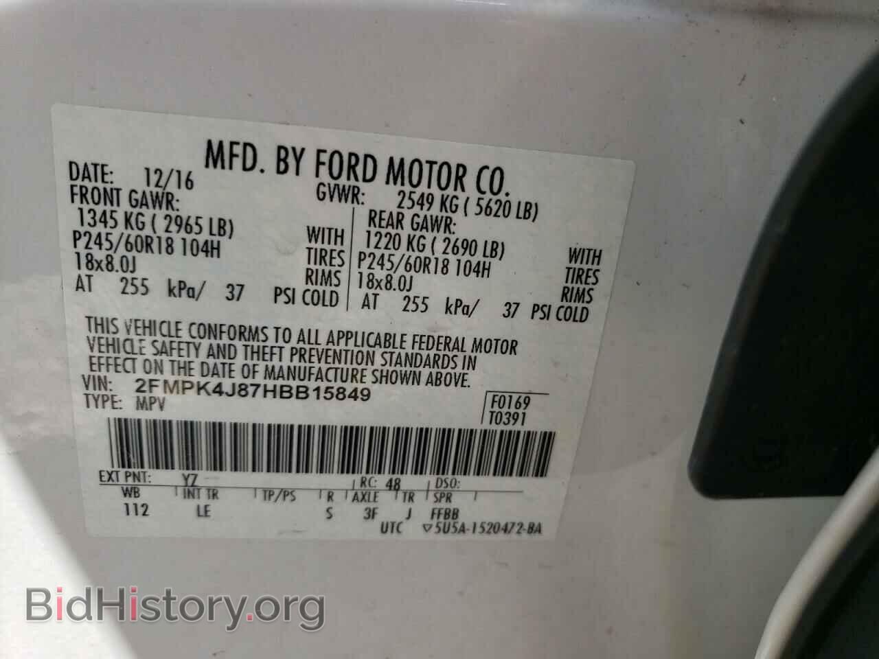 2017 FORD EDGE - VIN: 2FMPK4J87HBB15849 - Photo 10