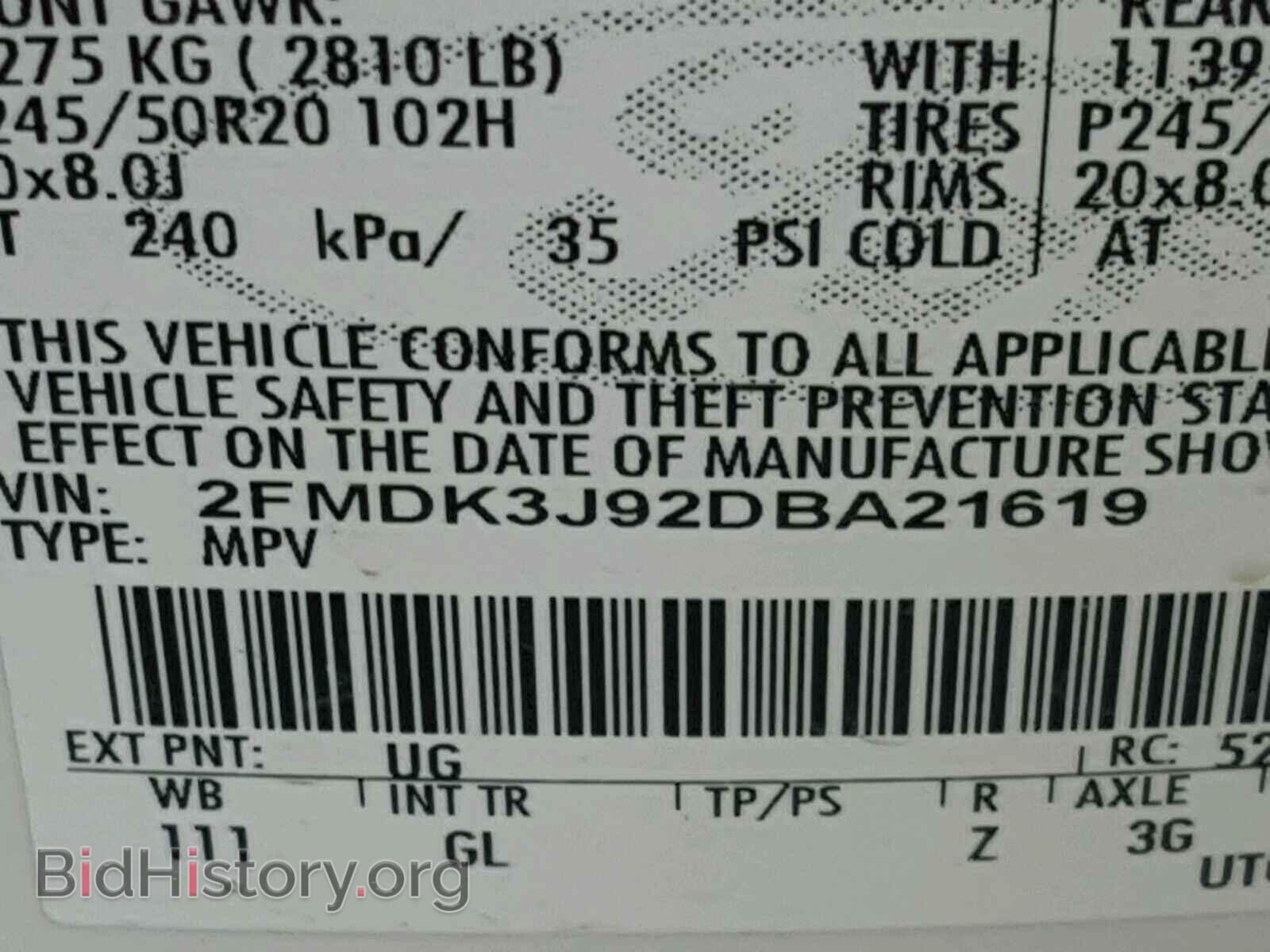 2013 FORD EDGE - VIN: 2FMDK3J92DBA21619 - Фото 10