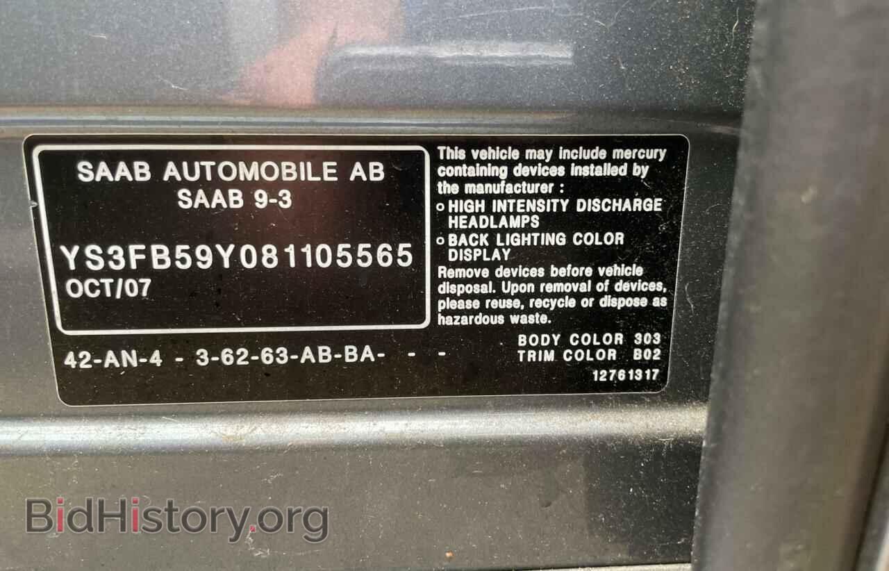 2008 SAAB 9 3 - VIN: YS3FB59Y081105565 - Фото 10