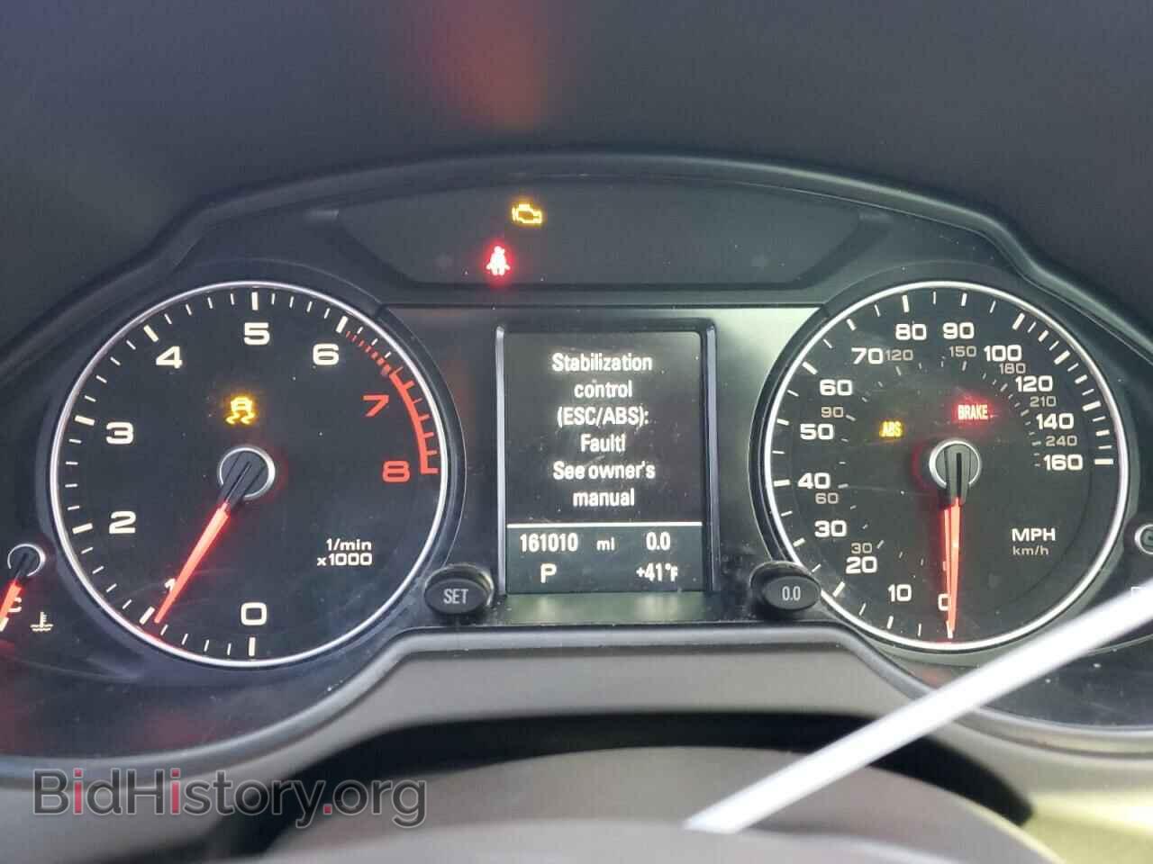 2014 AUDI Q5 - VIN: WA1LFAFP4EA126928 - Фото 9