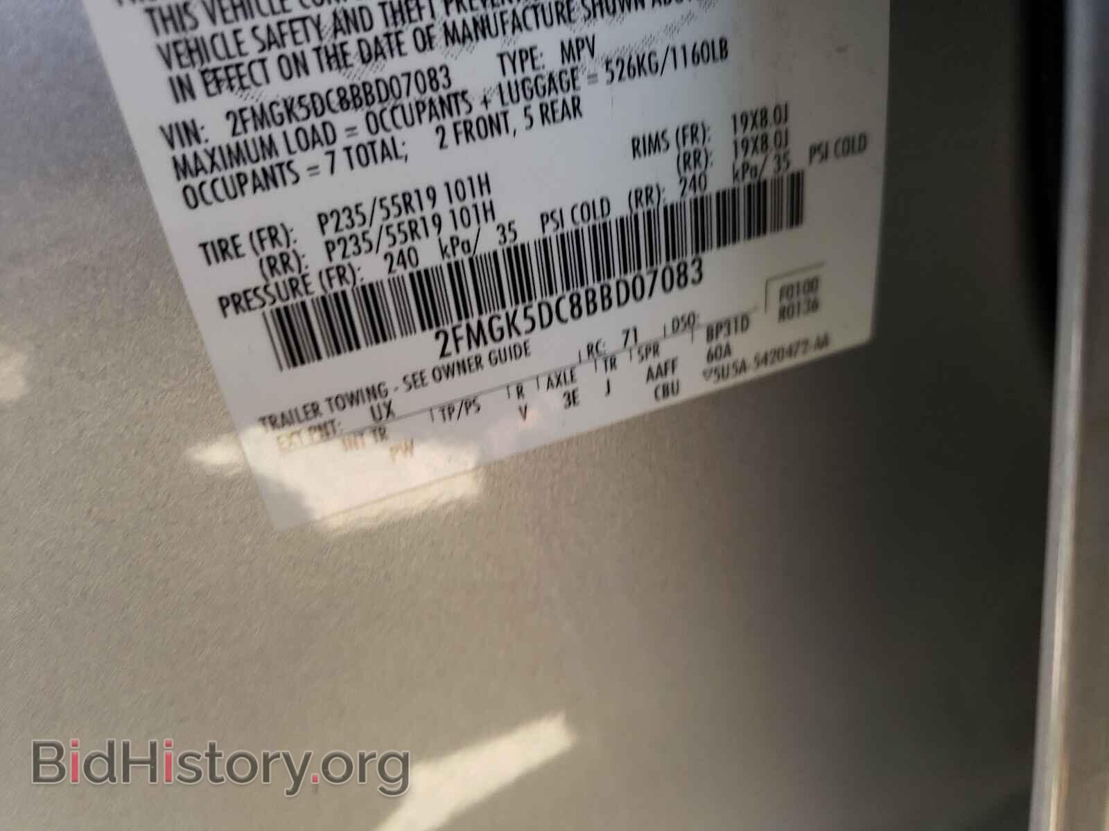 2011 FORD FLEX - VIN: 2FMGK5DC8BBD07083 - Photo 10