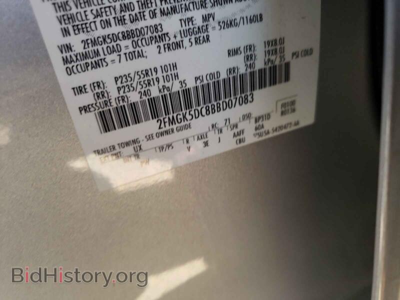 2011 Ford FLEX (VIN 2FMGK5DC8BBD07083) — photo 10 of 10