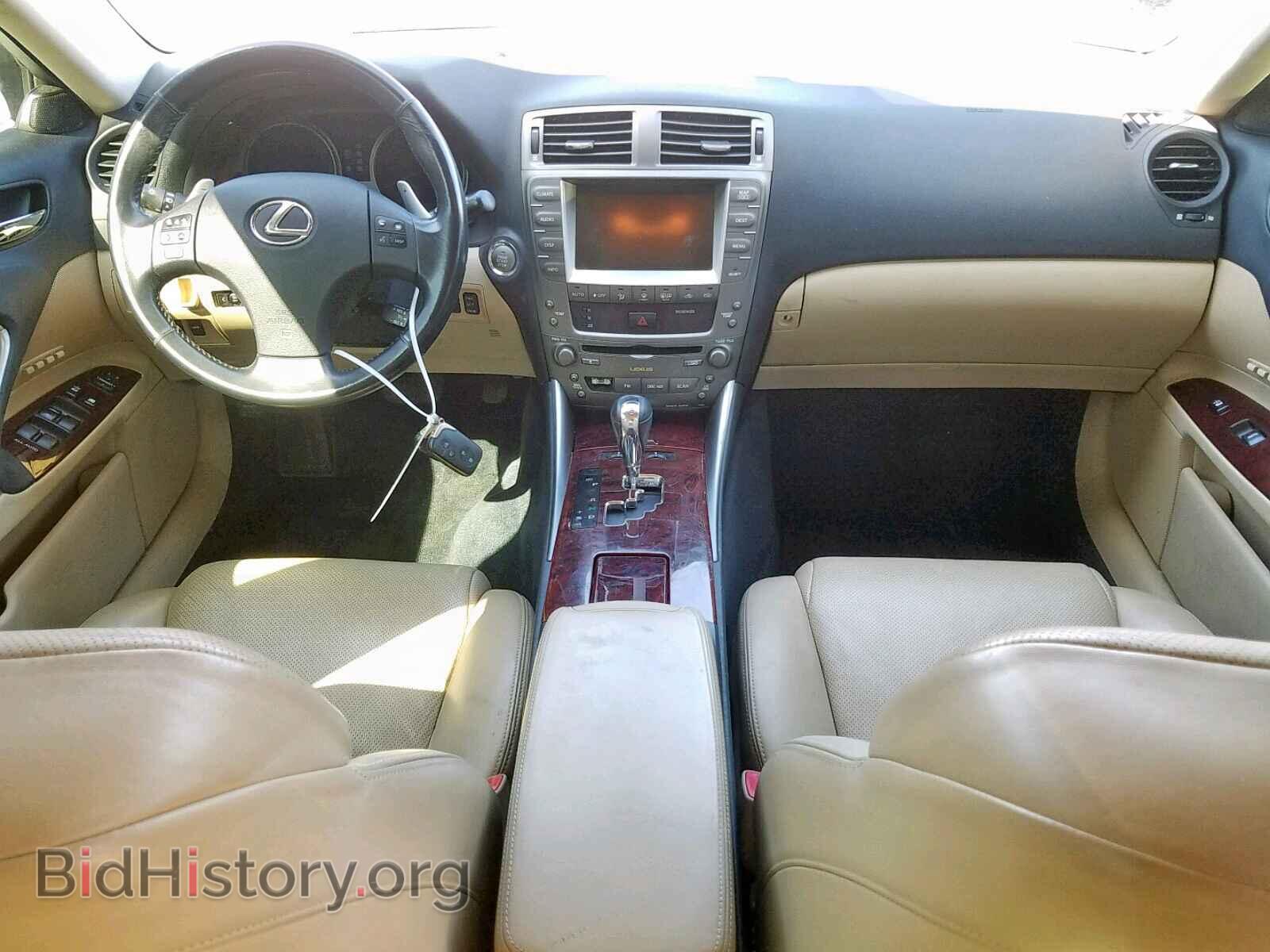 2008 LEXUS IS 250 - VIN: JTHCK262082024020 - Фото 9