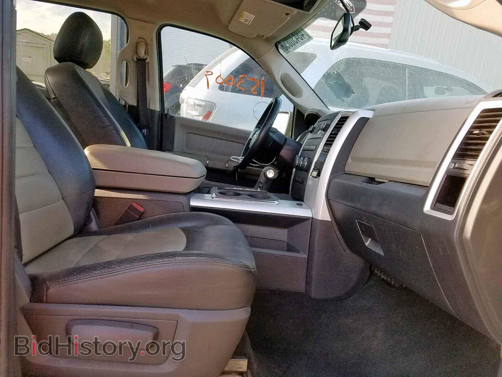 2012 DODGE RAM 1500 S - VIN: 1C6RD7LT3CS224616 - Photo 5