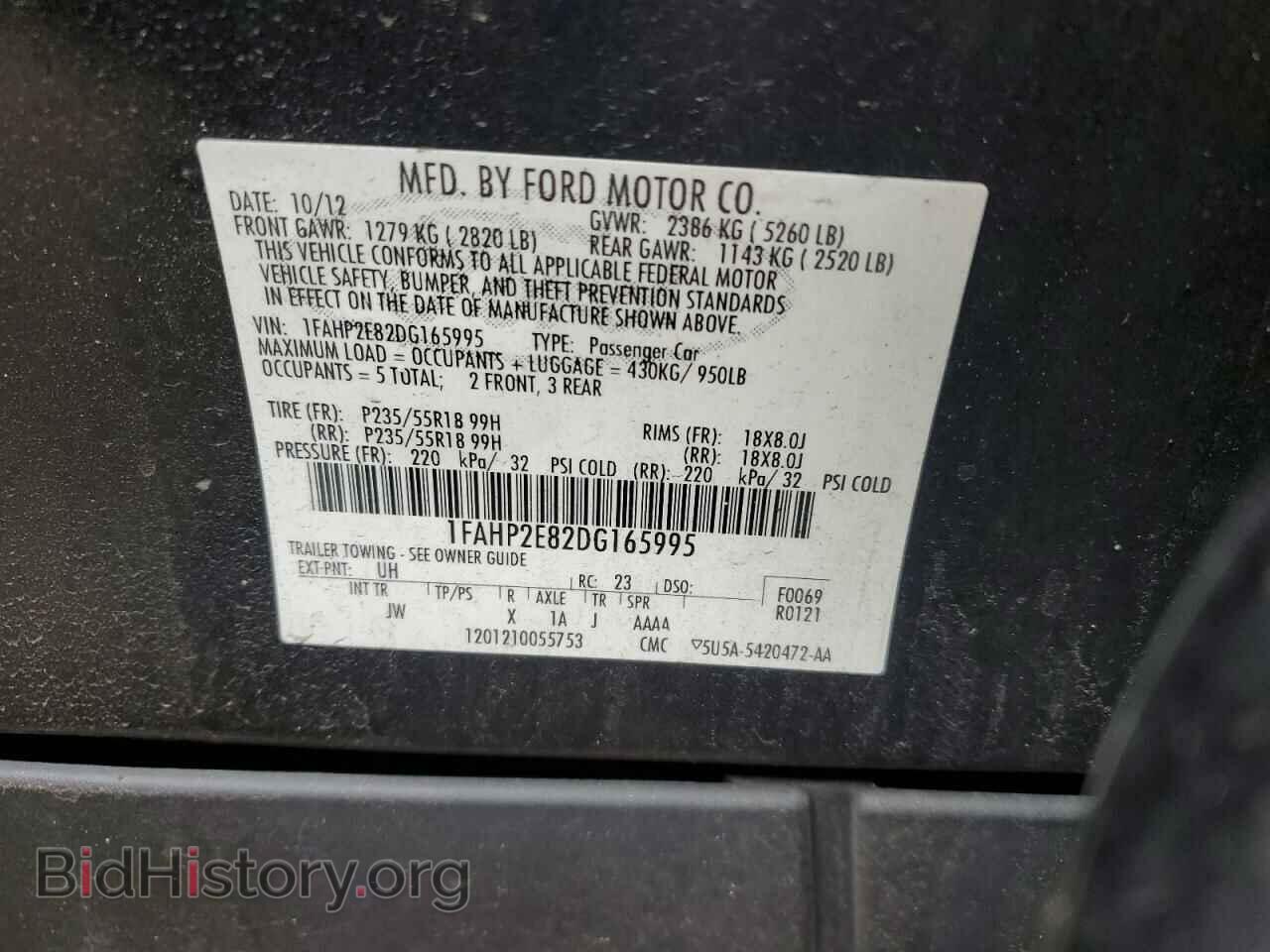 2013 FORD TAURUS - VIN: 1FAHP2E82DG165995 - Фото 12