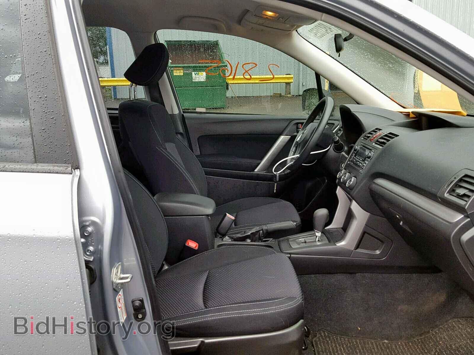 2014 SUBARU FORESTER - VIN: JF2SJAAC7EH490029 - Photo 5