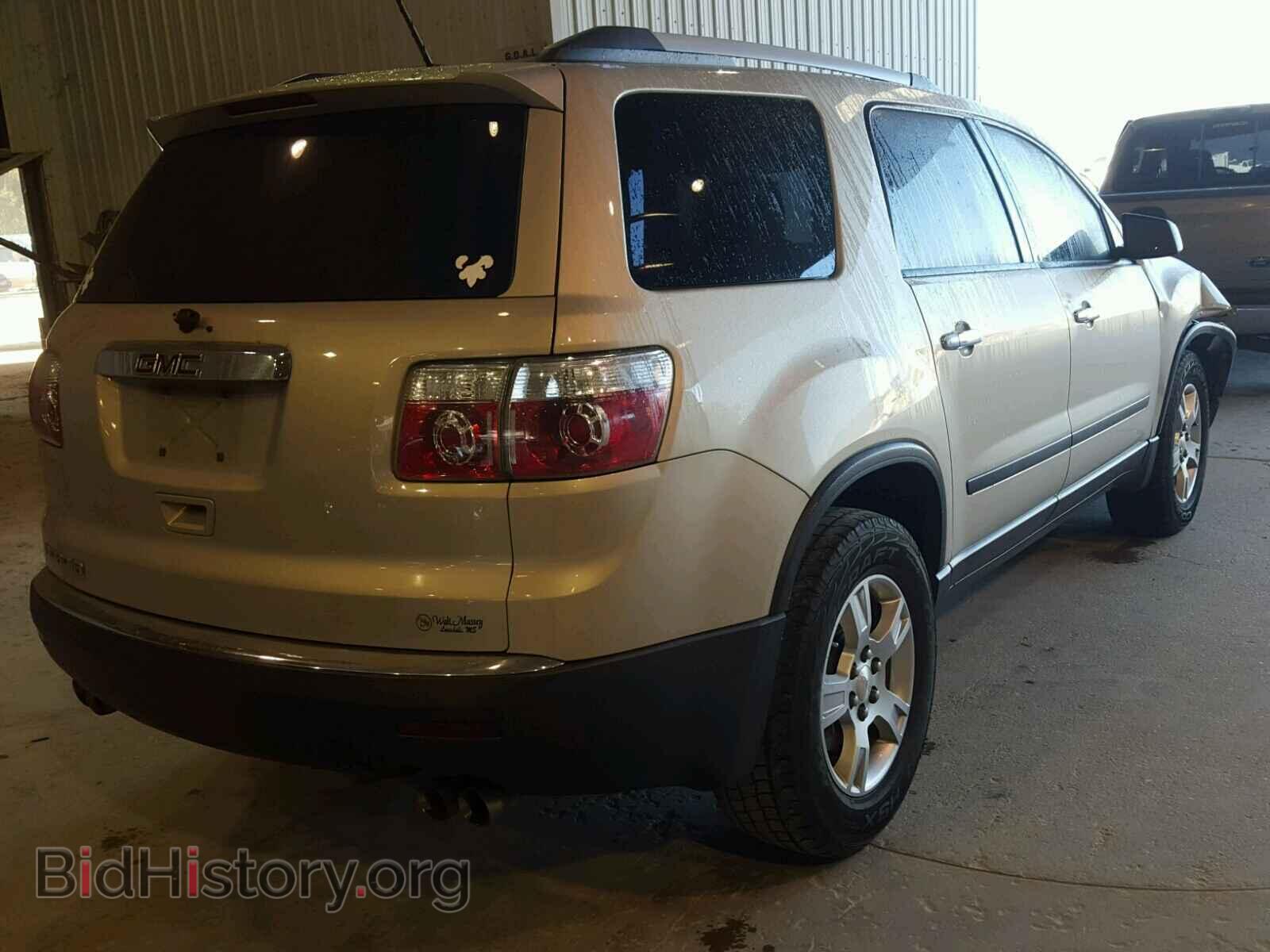 2011 GMC ACADIA - VIN: 1GKKRNED4BJ266937 - Фото 4