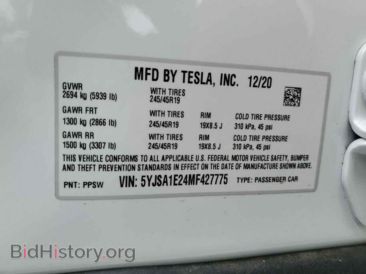 2021 TESLA MODEL S - VIN: 5YJSA1E24MF427775 - Photo 13