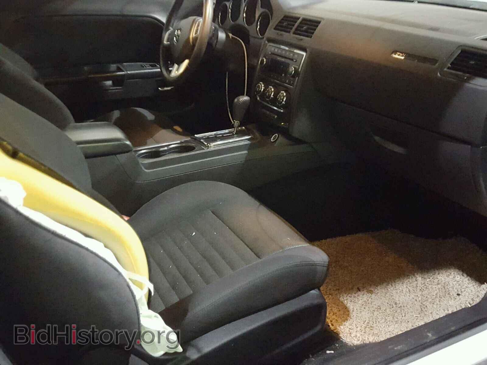 2013 DODGE CHALLENGER - VIN: 2C3CDYAG7DH607319 - Фото 5
