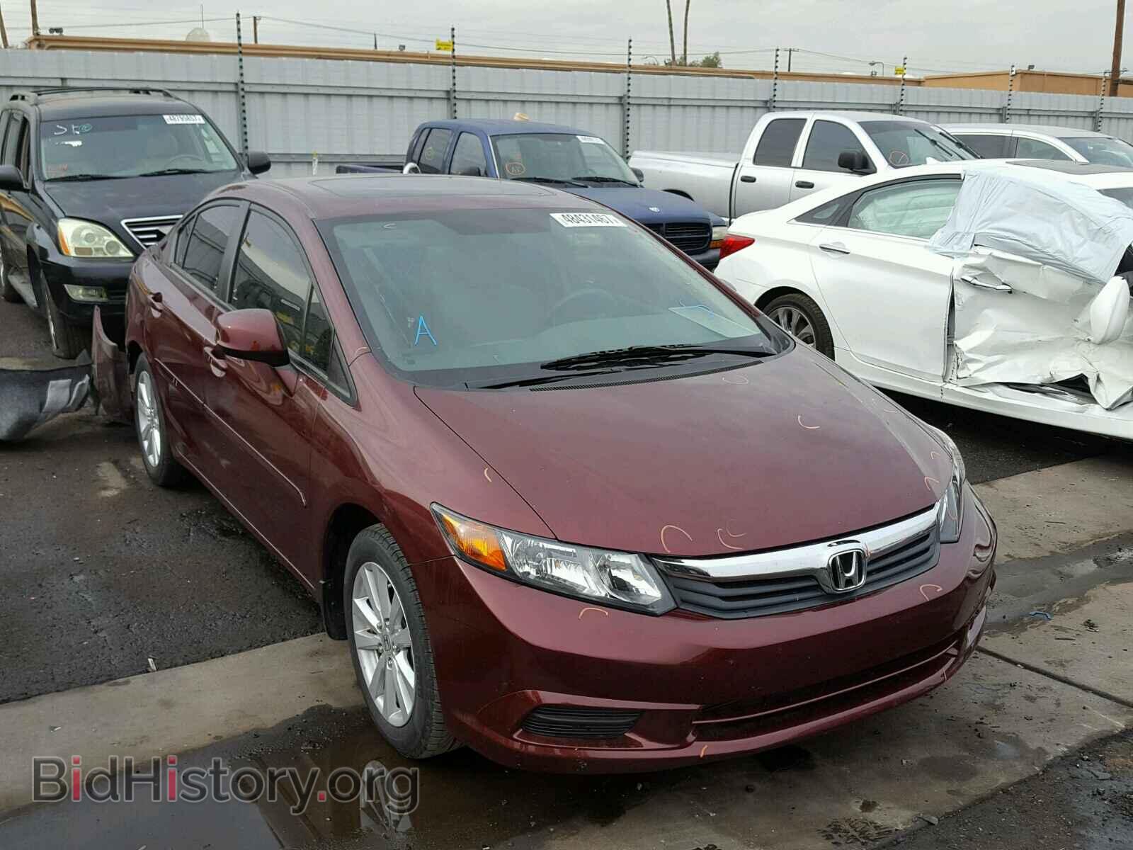 Фотография 2HGFB2F87CH608516 - HONDA CIVIC 2012