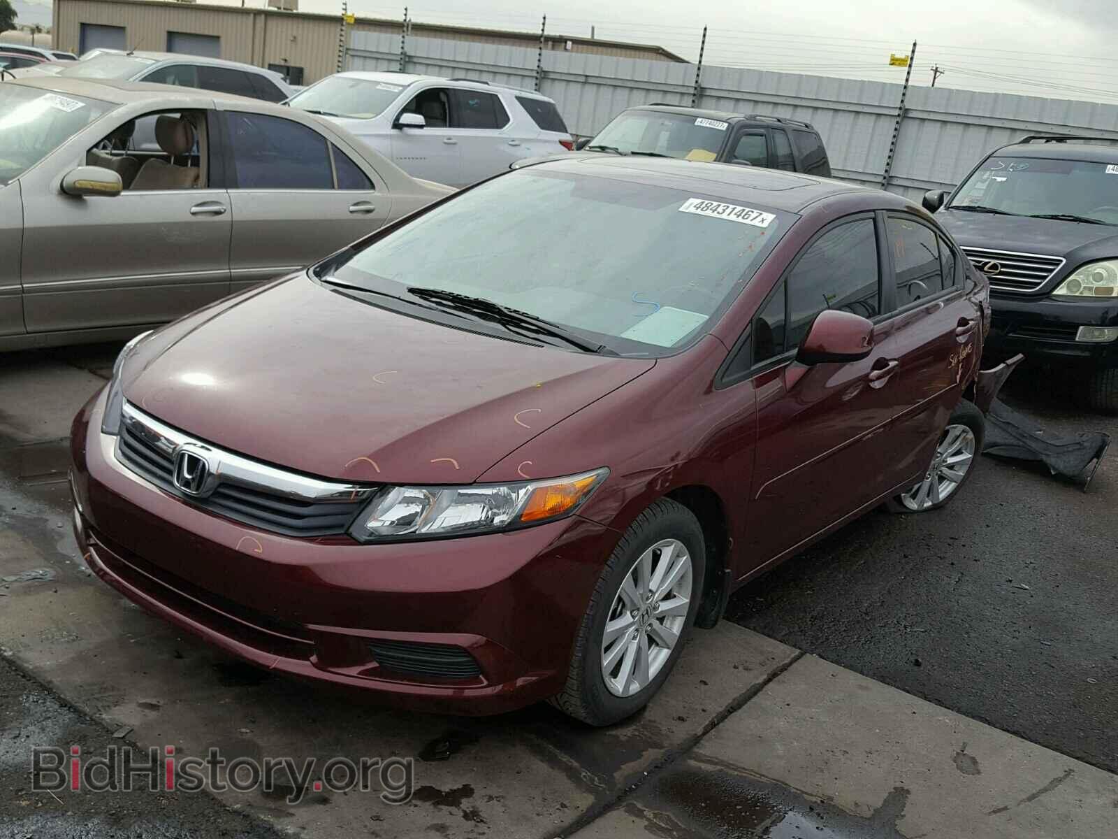 2012 HONDA CIVIC - VIN: 2HGFB2F87CH608516 - Photo 2